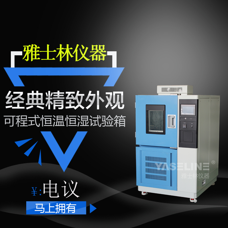 �����ɳ�ʽ��غ��ԇ�(y��n)���ʲôҪ�{(di��o)ԇУ��(zh��n)��