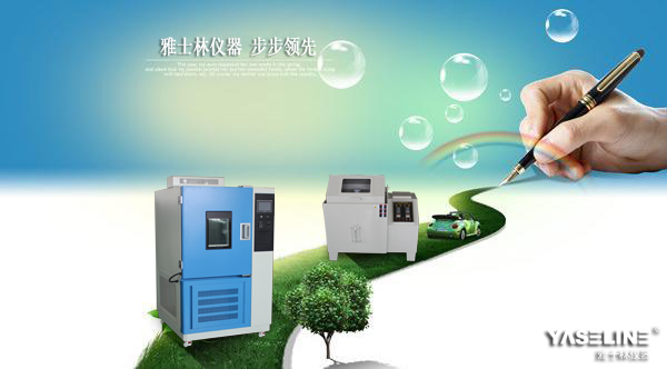 ��ʿ�ֺ�غ��ԇ�(y��n)��