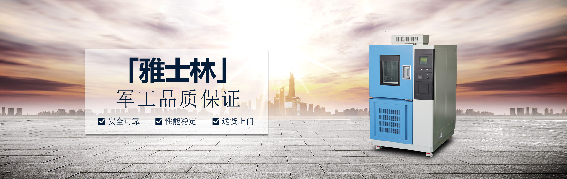 YSL��غ��ԇ���